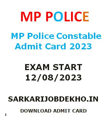 Mp Police Constable Admit Card Live Sarkari Job Dekho Sarkari