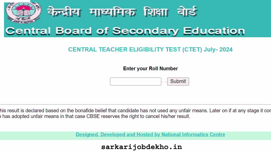 ctet result